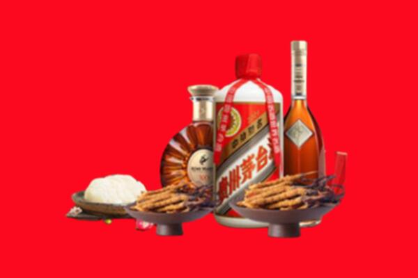 阜阳市烟酒回收礼品