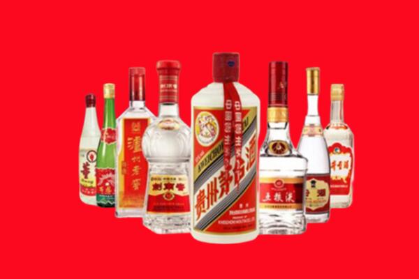 阜阳市回收名酒