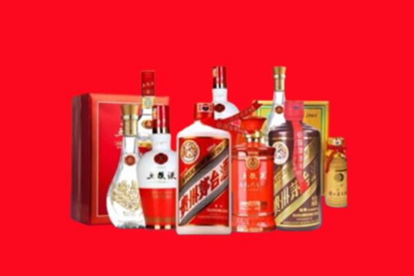 收购行情：阜阳市名酒回收值多少钱？