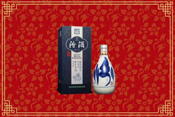 高价求购：阜阳市回收汾酒