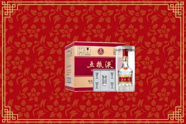 高价求购：阜阳市回收五粮液