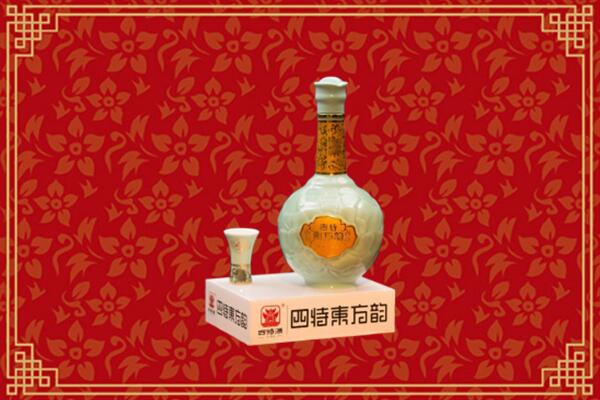 收购行情：阜阳市回收四特酒