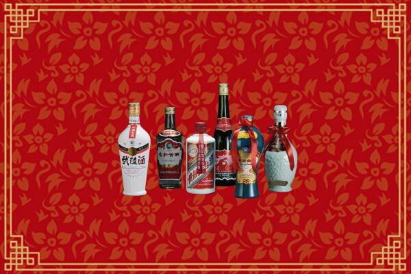 高价求购：阜阳市回收白酒
