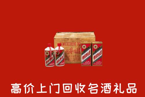 阜阳市高价回收铁盖茅台酒