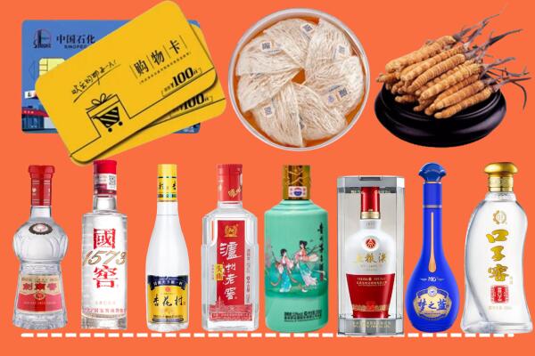 阜阳市回收烟酒